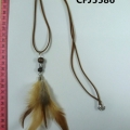 CFJ5586