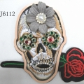 CFJ6112