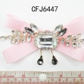 CFJ6447