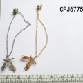 CFJ6775