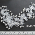 CFJ6791