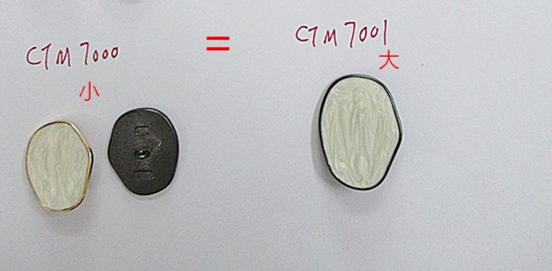 CTM7000 CTM7001