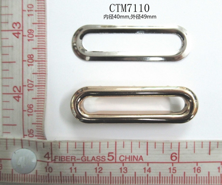 CTM7110