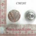 CTM7207