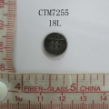 CTM7255