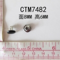 CTM7482