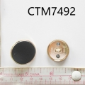CTM7492