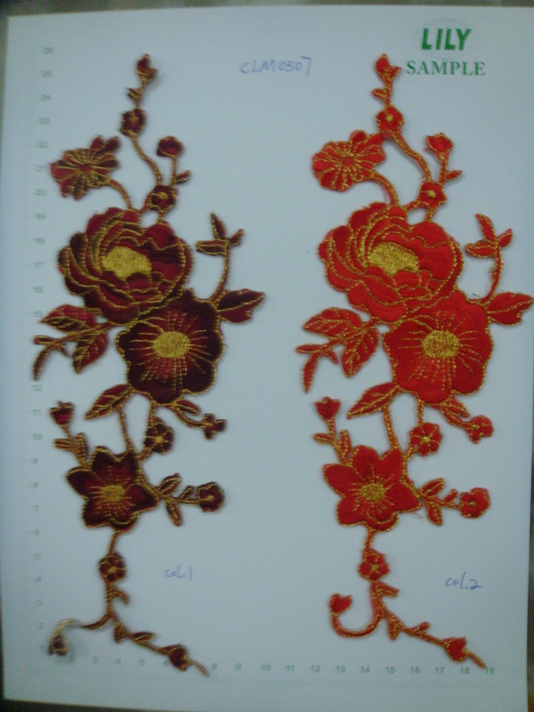 CLM0507col.1-2