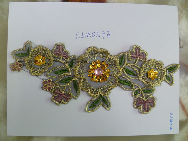 CLM0593