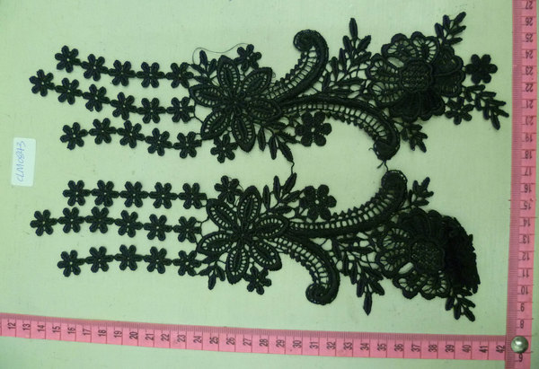 CLM0843