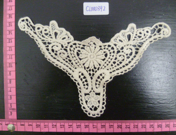 CLM0892