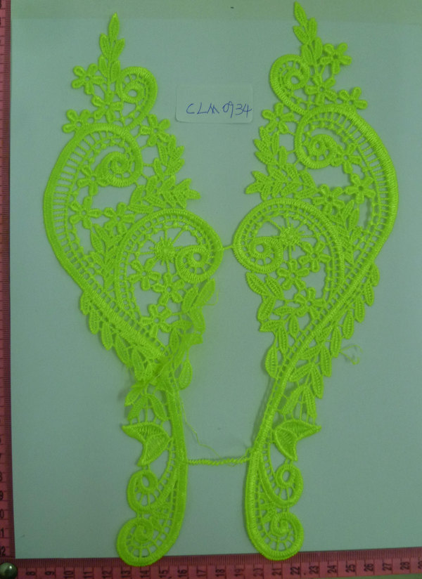 CLM0934