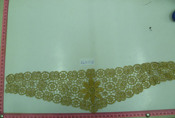 CLM0936