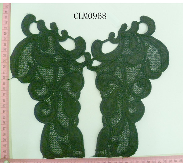 CLM0968