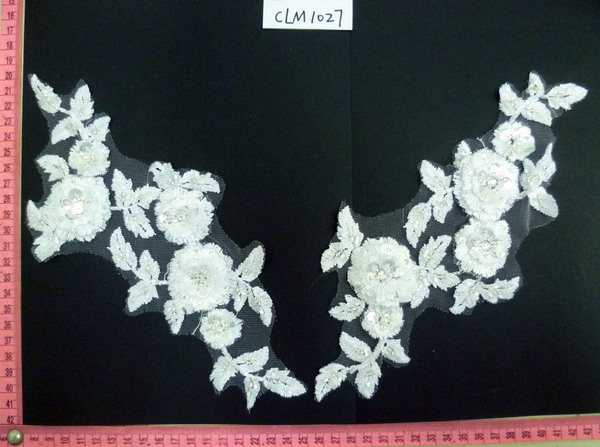 CLM1027