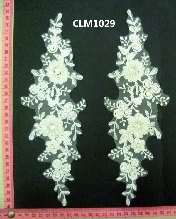 CLM1029