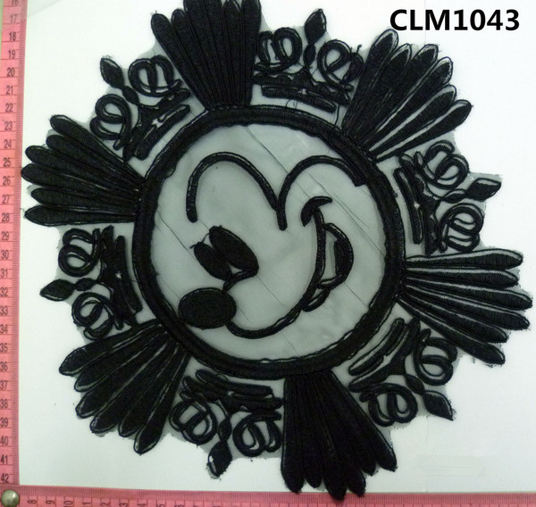 CLM1043