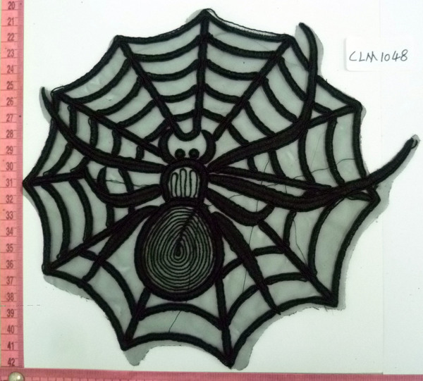 CLM1048