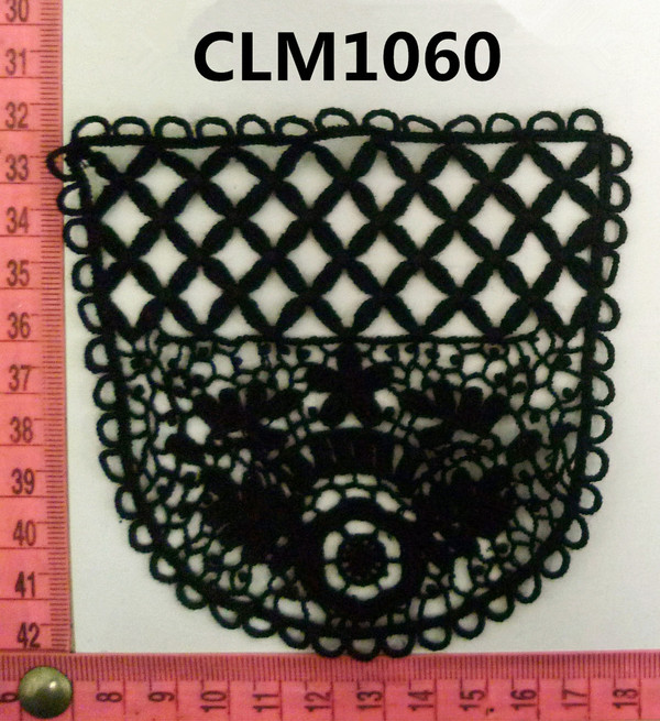 CLM1060