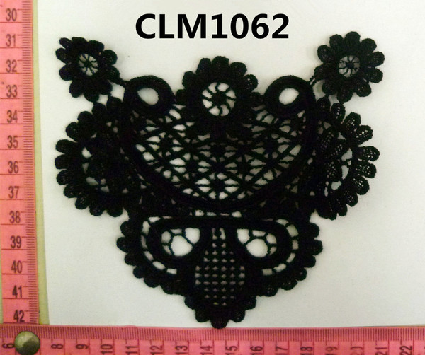 CLM1062
