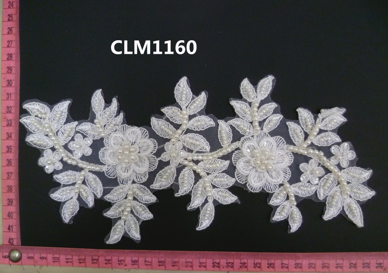 CLM1160