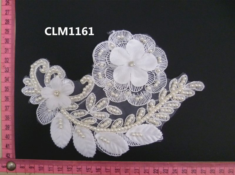 CLM1161