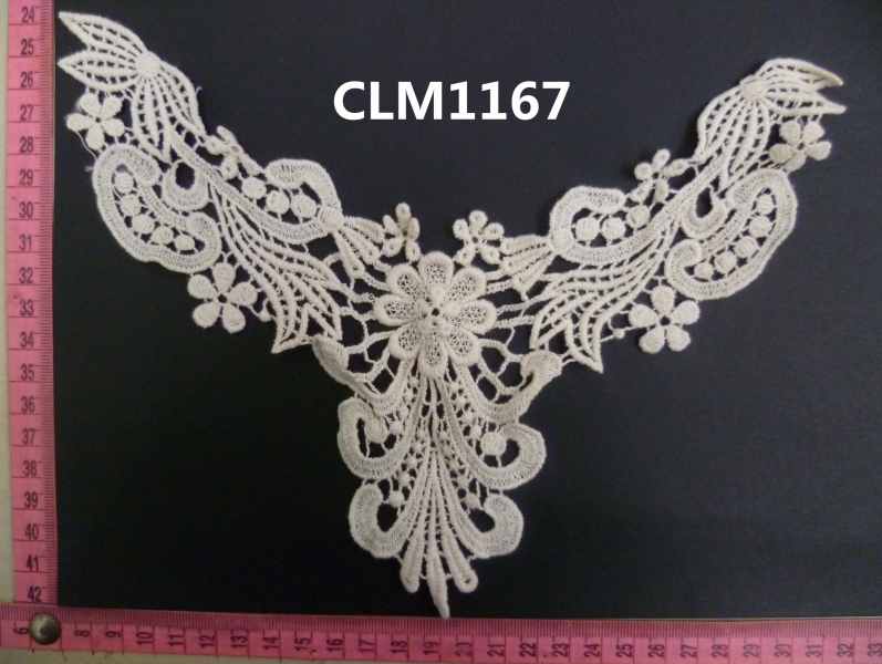 CLM1167
