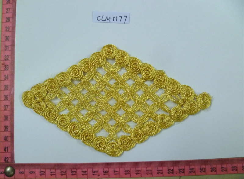 CLM1177