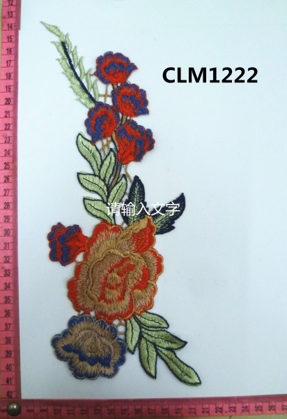 CLM1222
