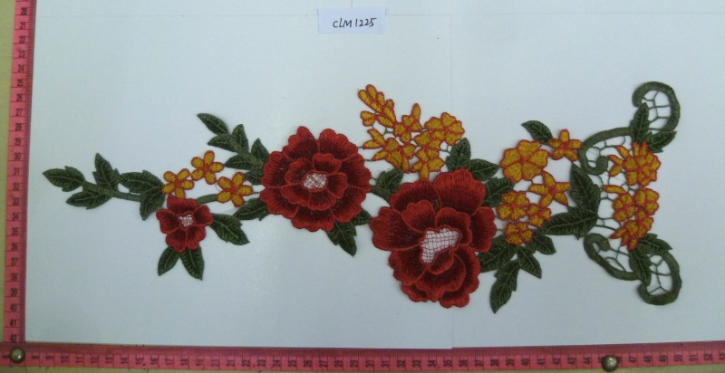 CLM1225