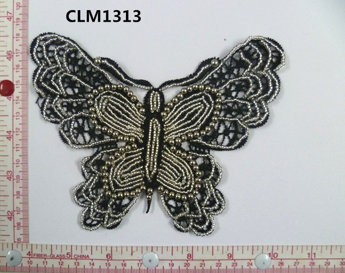 CLM1313