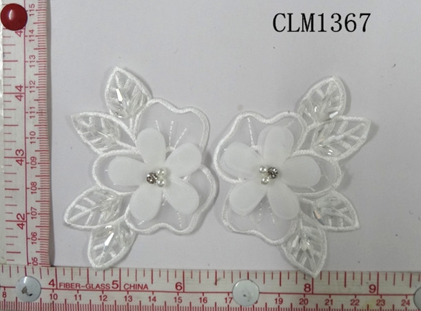 CLM1367