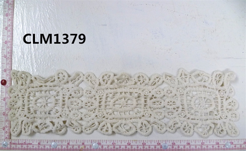 CLM1379