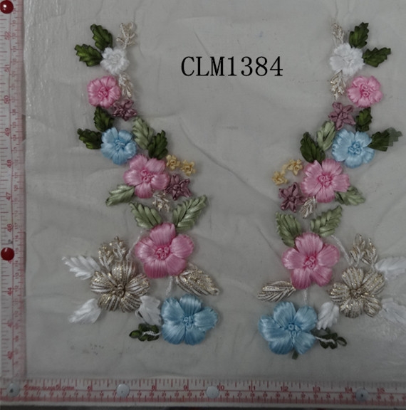 CLM1384