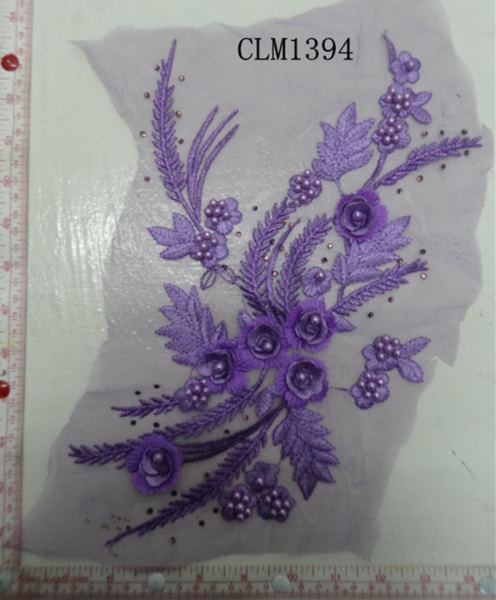 CLM1394