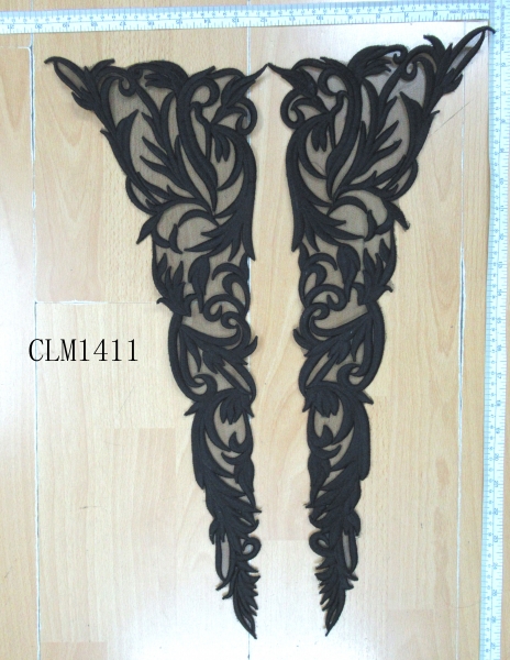 CLM1411