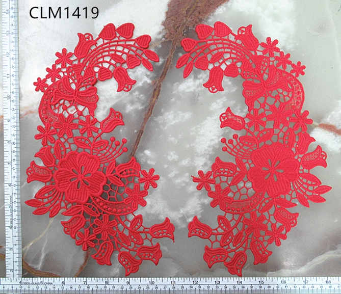 CLM1419