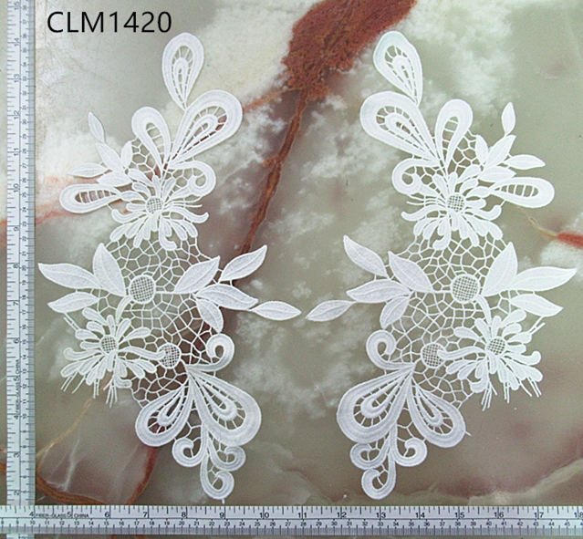 CLM1420