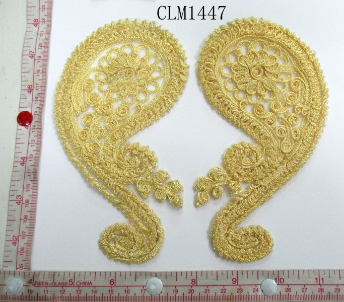 CLM1447