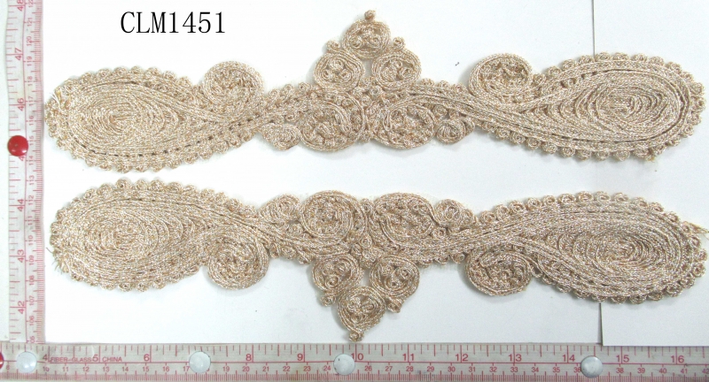 CLM1451