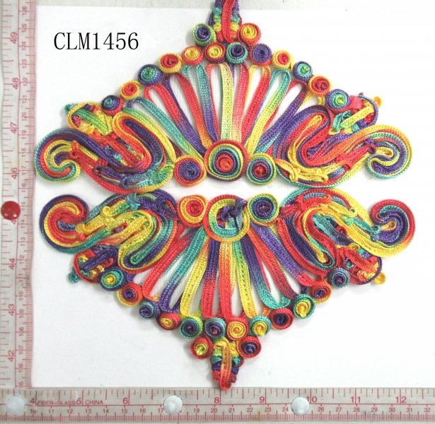 CLM1456