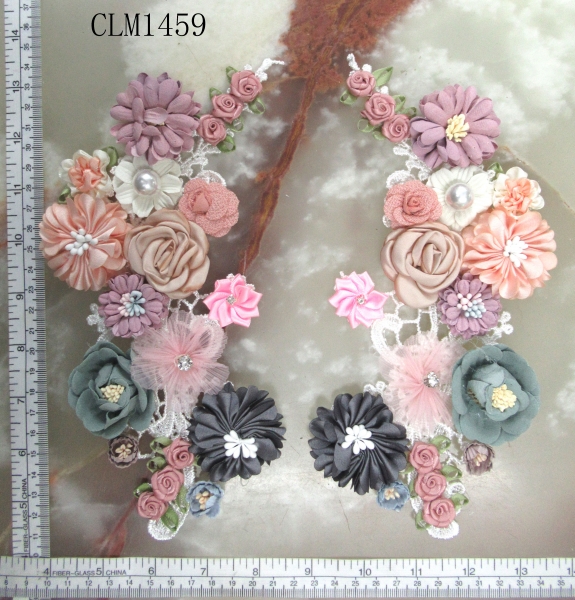 CLM1459