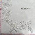 CLM1286