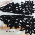 CLM1538