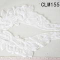CLM1558