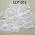CLM1559