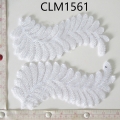 CLM1561