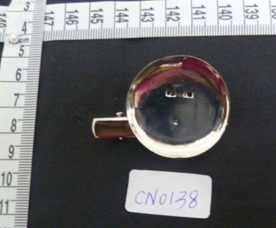 CN0138