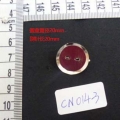 CN0143