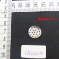 CN0144